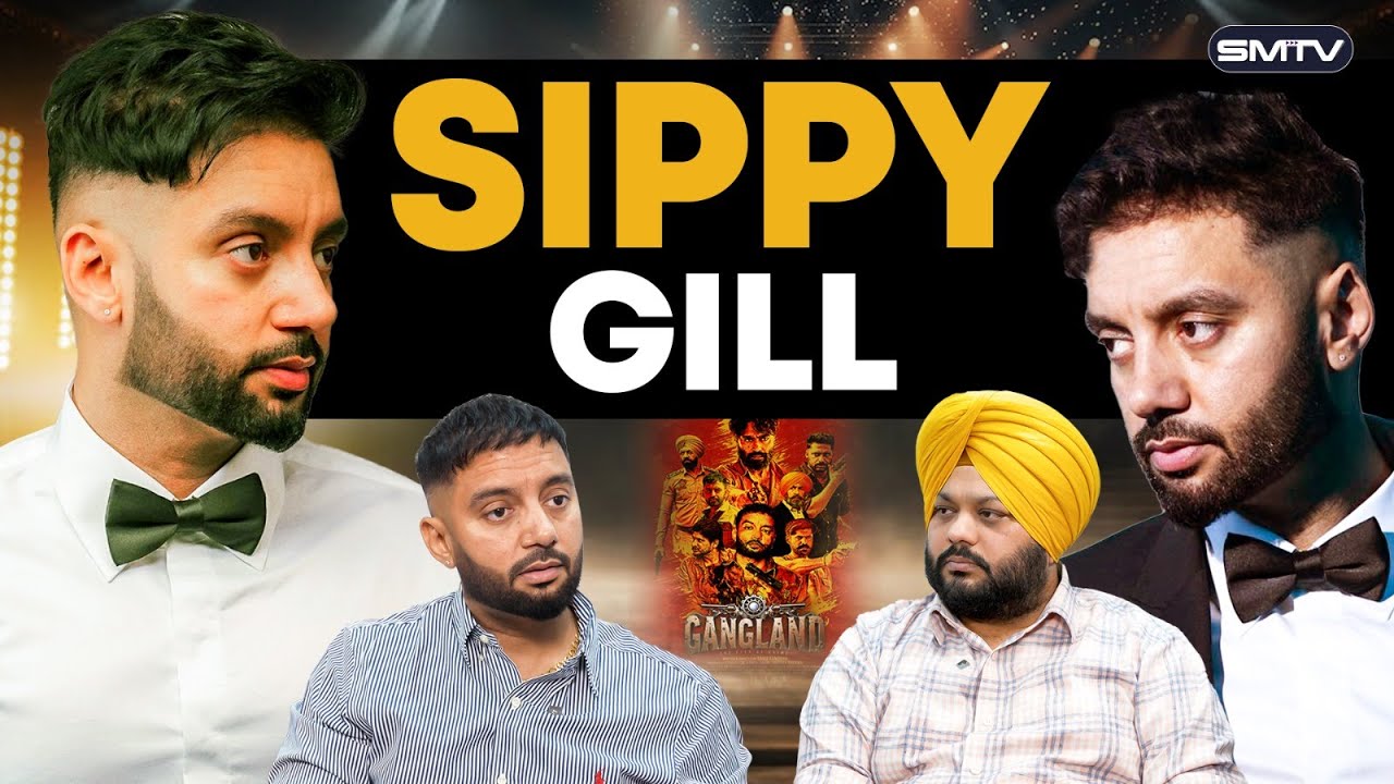 Gang+Land ਵਿੱਚ Sippy Gill ਦਾ ਕਮਾਲ ਦਾ ਕੰਮ! Simranjot Makkar ਨਾਲ Detailed Interview | SMTV