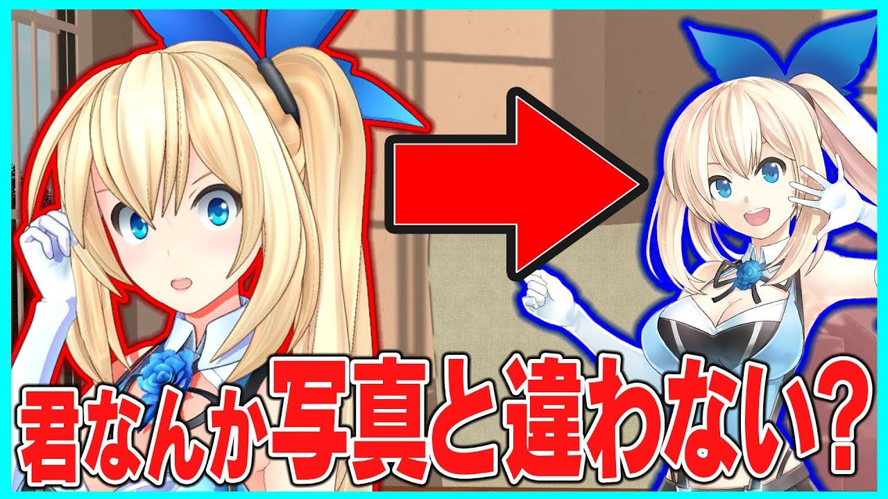 【座談会】君なんか写真と違わない？