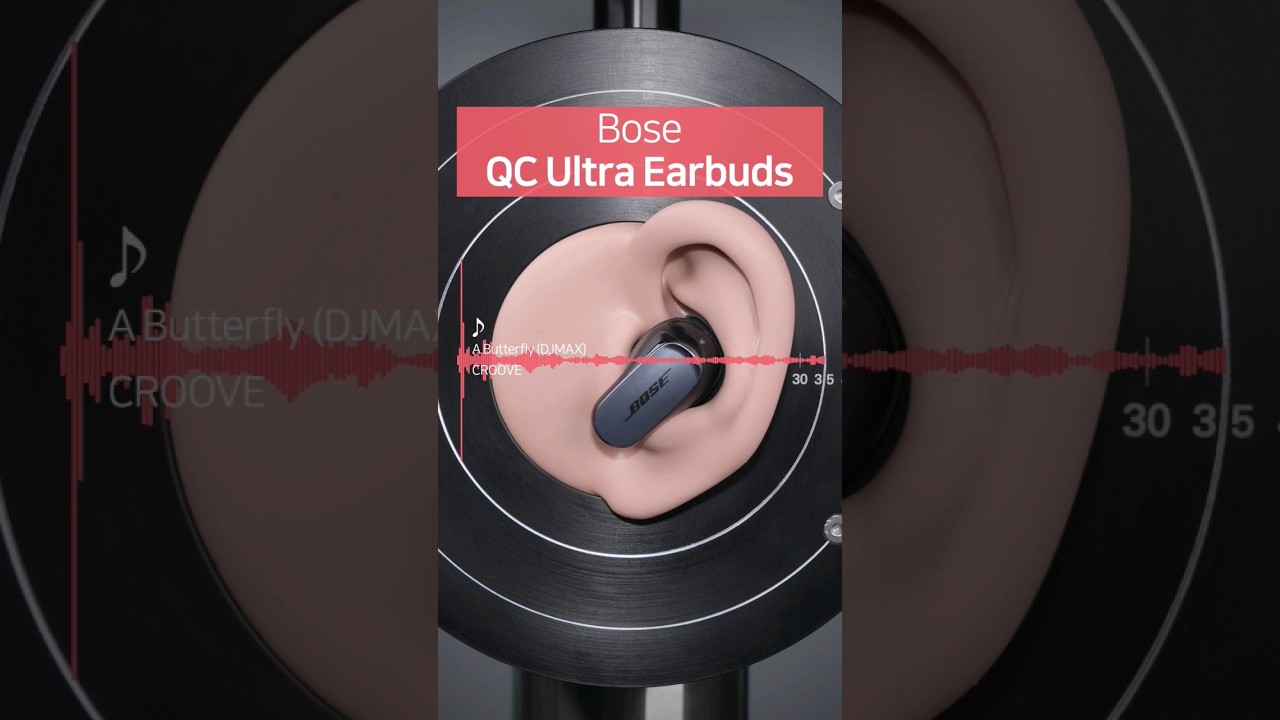 【REAL SOUND】 Bose QC Ultra Earbuds 🆚 Sony WF-1000XM5