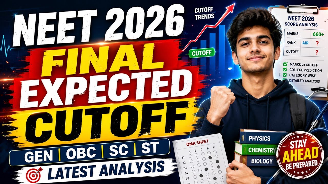 NEET 2026 Final Expected Cutoff 🔥 After NMC Notice 📢 | Category-Wise Cutoff | GEN, OBC, SC, ST