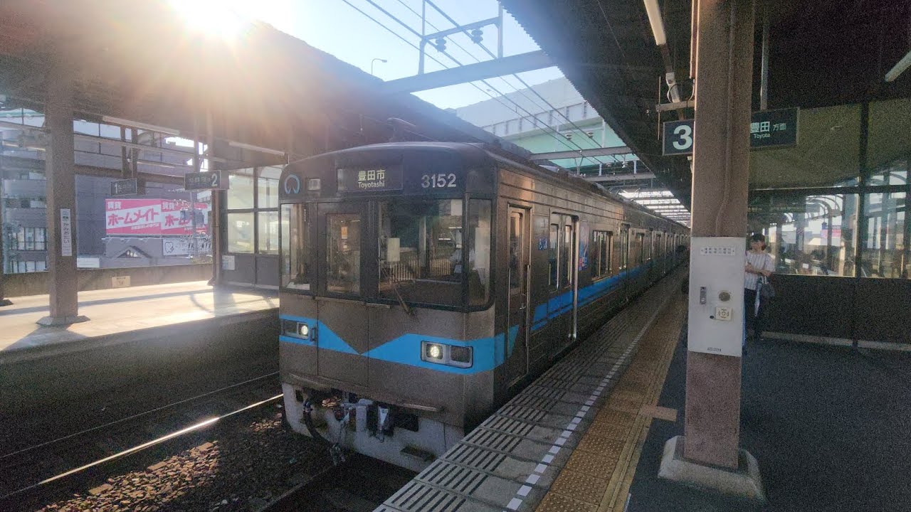【藍綫06的客串】名古屋市營地下鐵鶴舞綫3050形3152F 上小田井至赤池 (全程行車片段)