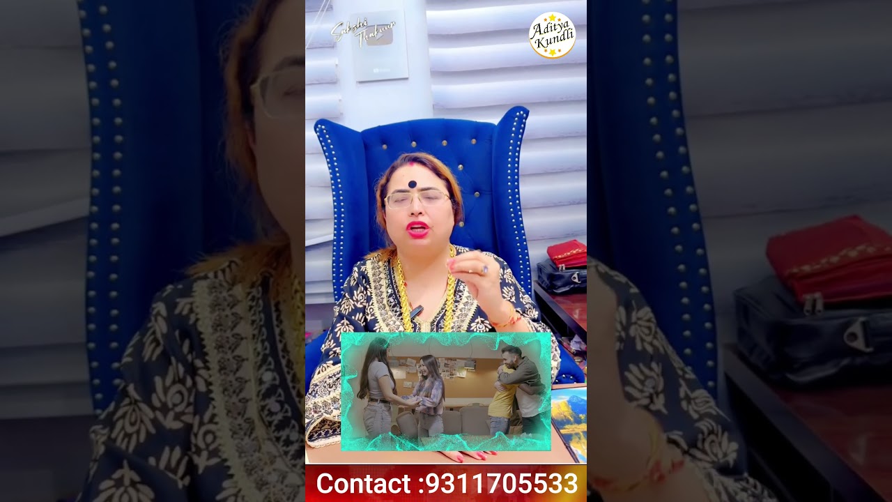 राहु को ठीक करने का अचूक उपाय #rahukeupay #astrology #remedies #ytshorts