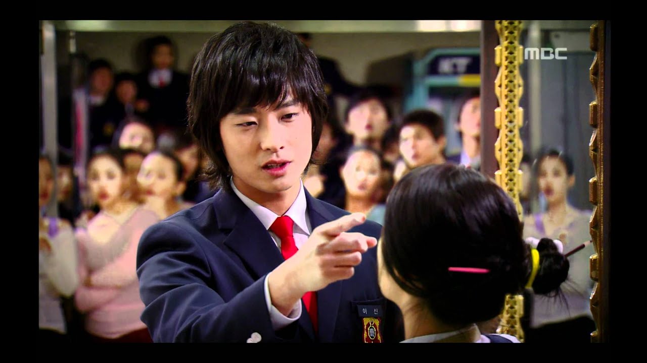 예측불허 황실입궁기 [궁] Princess Hours 신채경과 황태자 신, 효린의 학교생활 모습