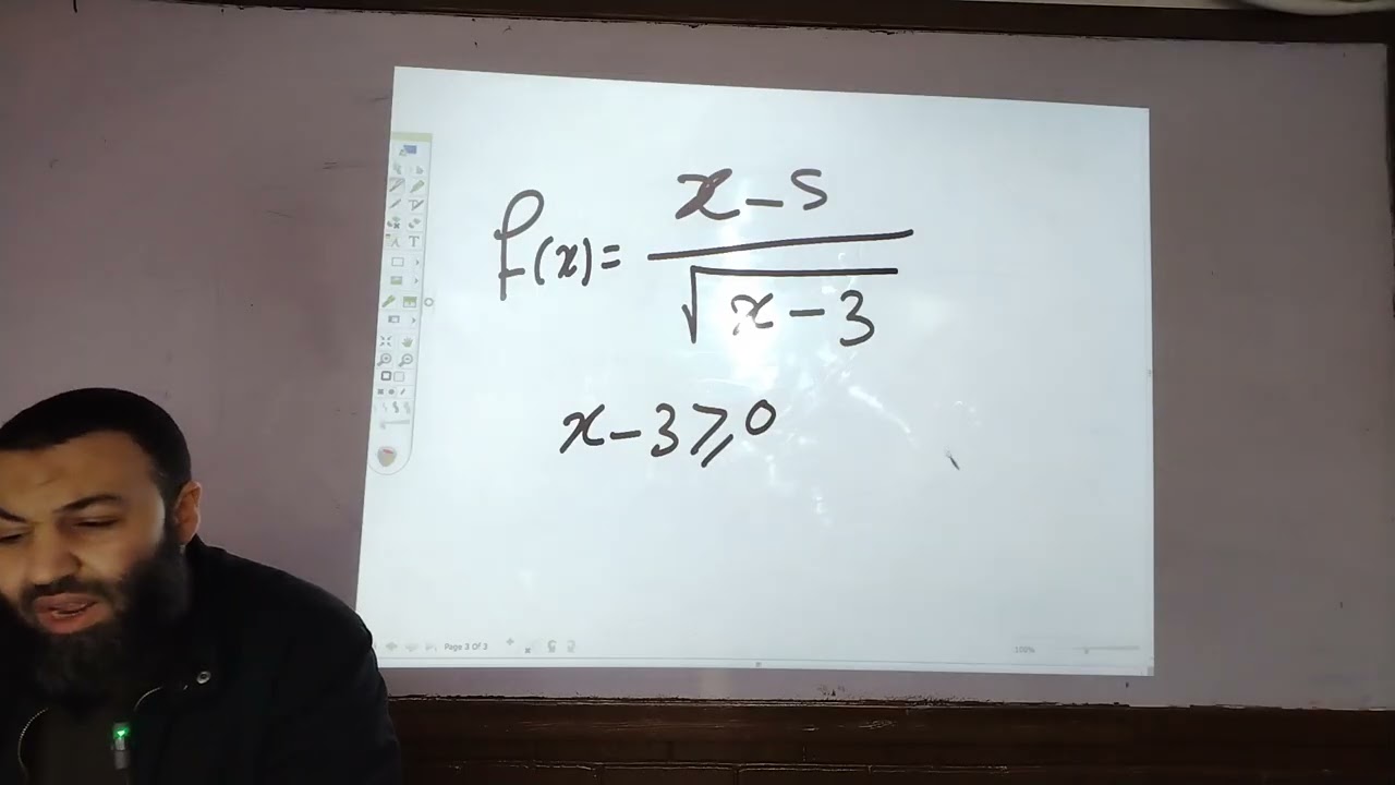 Pure math Revision 2nd sec. part 1