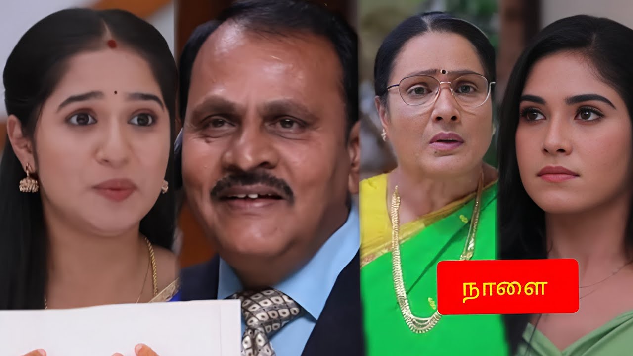 Kanmani Anbudan | 18th to 19th March 2026 - Promo | கண்மணிக்கு வந்த பெரிய வாய்ப்பு!