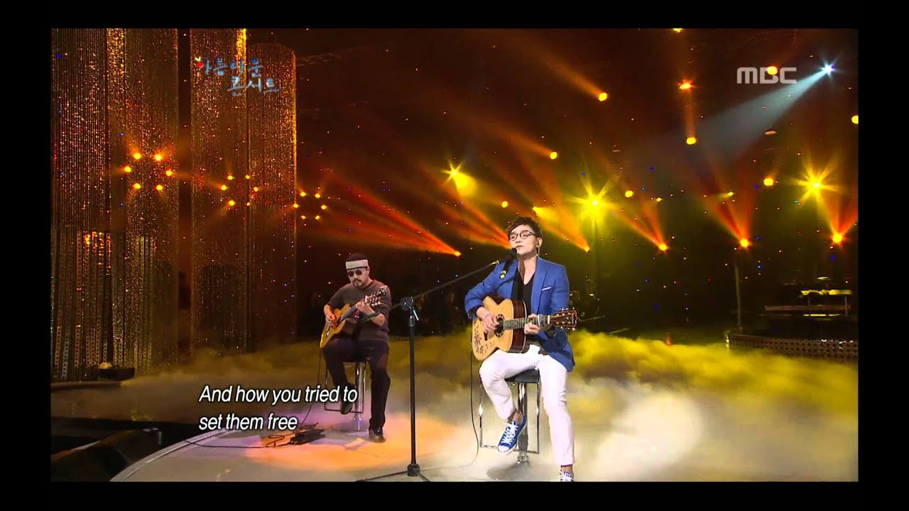 아름다운 콘서트 - Chu Ga-yeoul - VINCENT 추가열 - 빈센트 Beautiful Concert 2011107