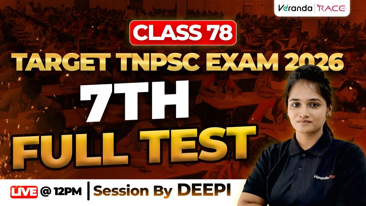#78 | TARGET TNPSC EXAM 2026 | 7TH STD | FULL TEST  | BY DEEPIKA