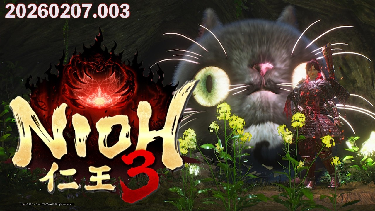 #03#仁王3#NIOH3#お試し遅鈍符#マック激安神話もうないな💕NIOH3😁😁😁