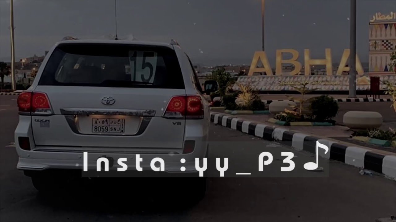 يافهد طب قلبي - حصين اليامي (الشامخ) - بطيء _ مسرع (حصريا) 2020 - شيلة هايله🔥🔥.