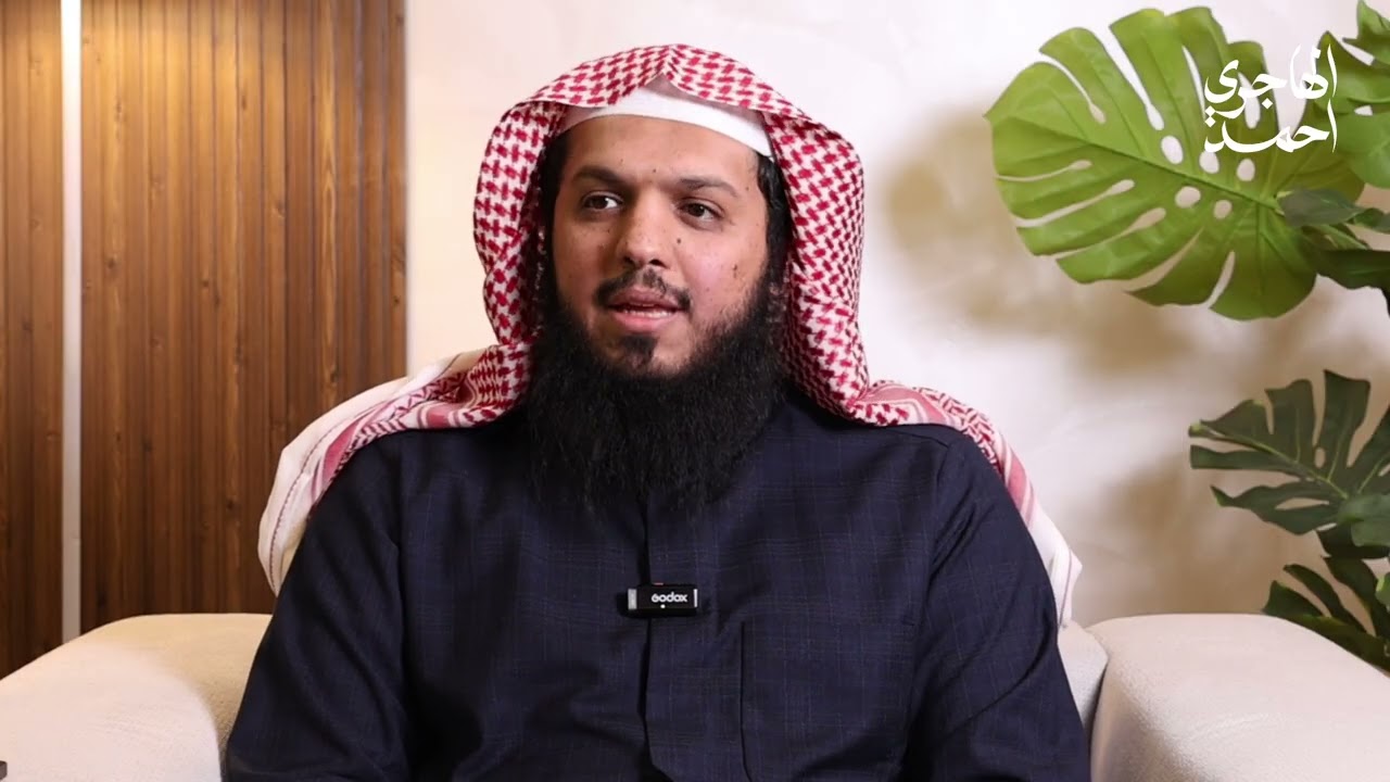 الصلاة الصلاة وما ملكت أيمانكم | أحمد الهاجري