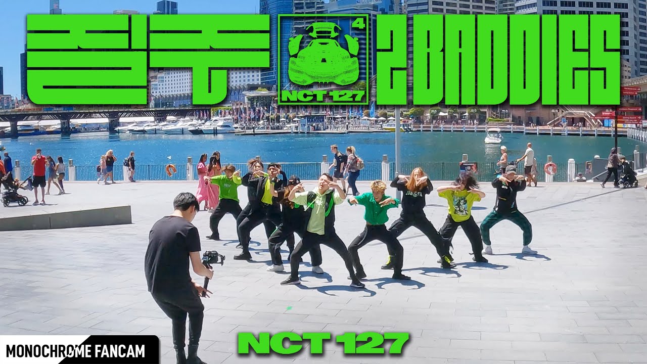 [KPOP IN PUBLIC] [FANCAM] NCT 127 (엔시티 127) - 