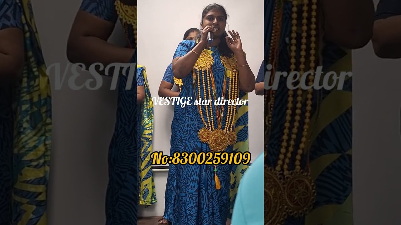 VESTIGE LEADING LADIES STAR DIRECTOR 