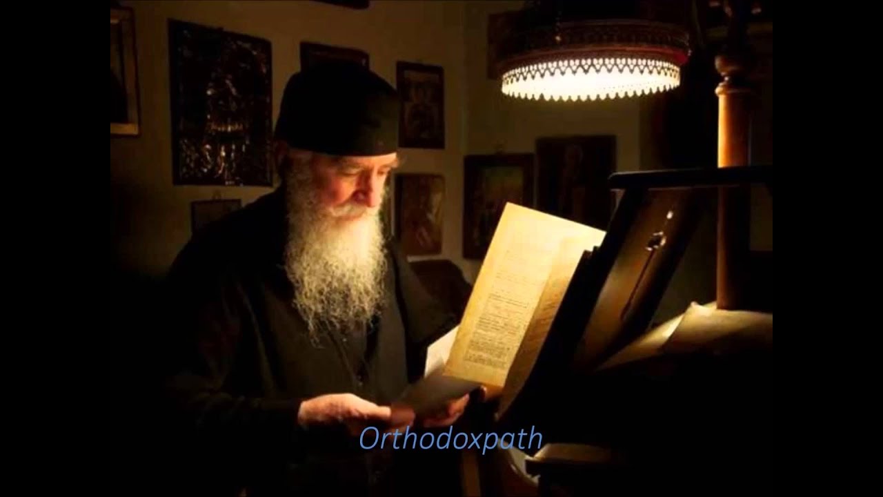 Γέρων Νίκων  - Οι Άγιοι