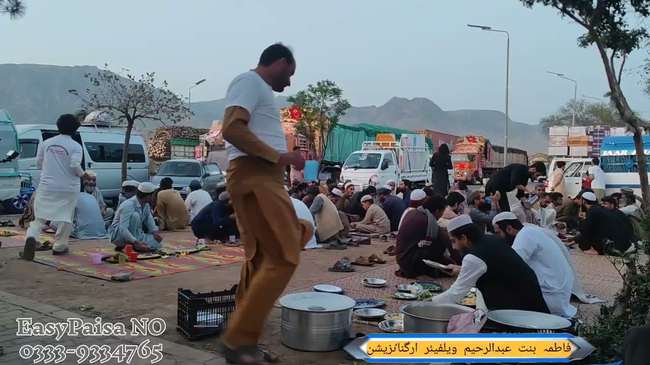 Aftaar dastarKhwan 16th aftari