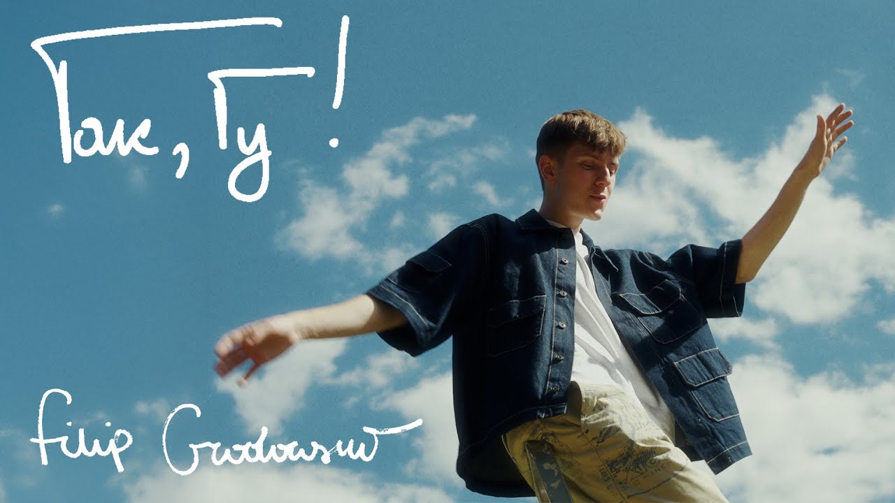 Filip Grodowski - Tak, Ty! (Official Video)