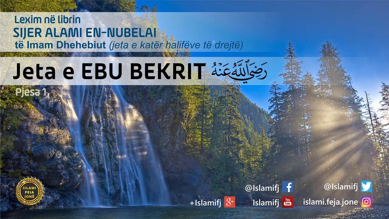 Jeta e Ebu Bekrit (pjesa 1) - Shaban Tolaj