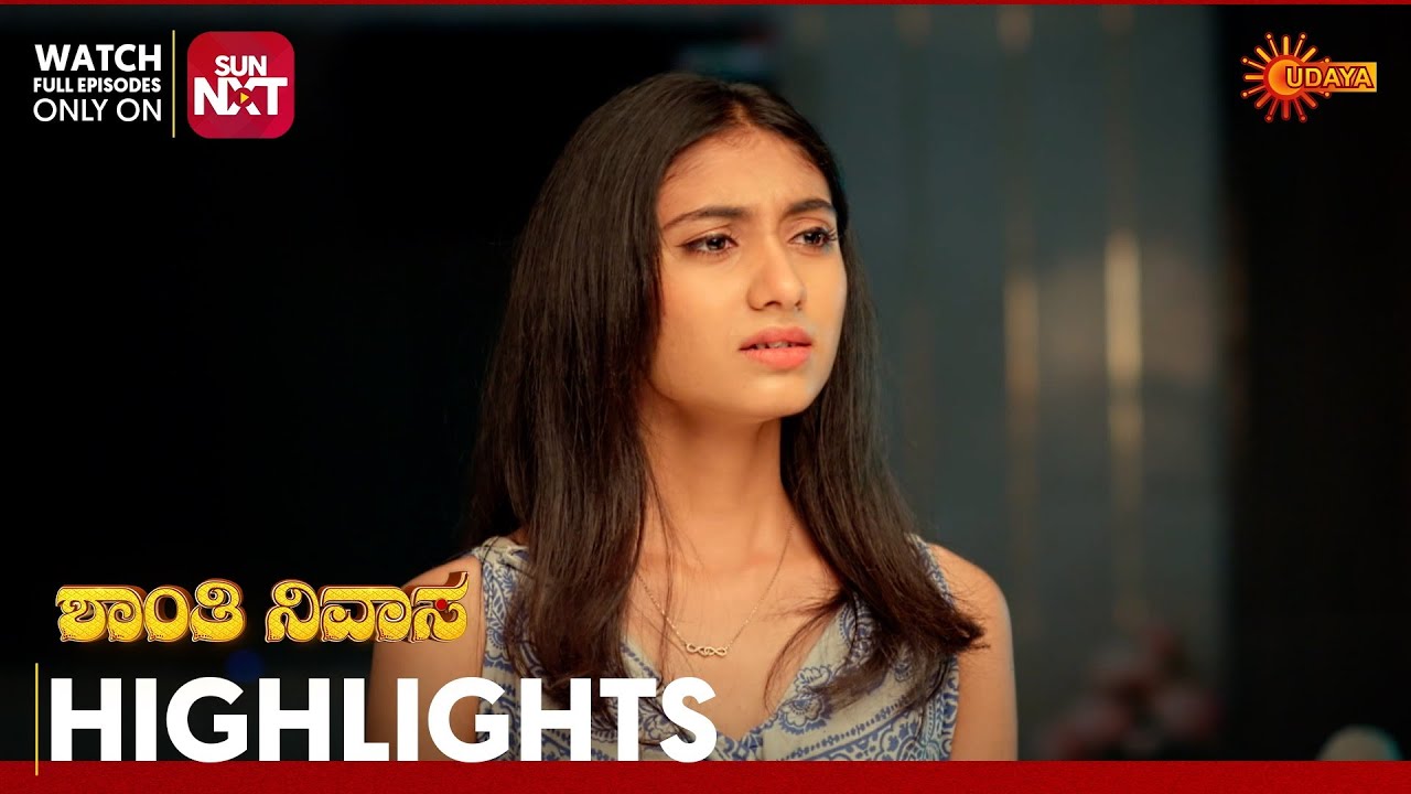Shanthi Nivasa - Highlights | Full EP free on Sun NXT | 29 Jan 2026 | Udaya TV