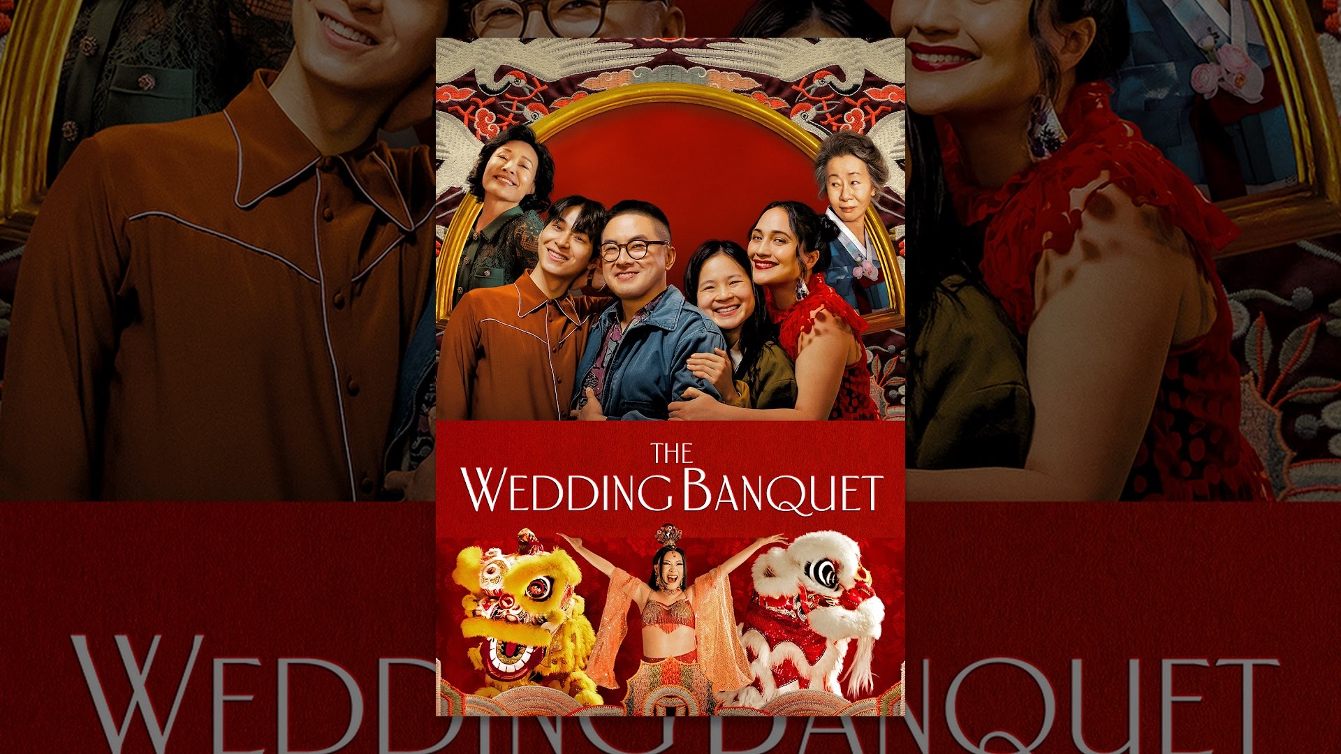 The Wedding Banquet