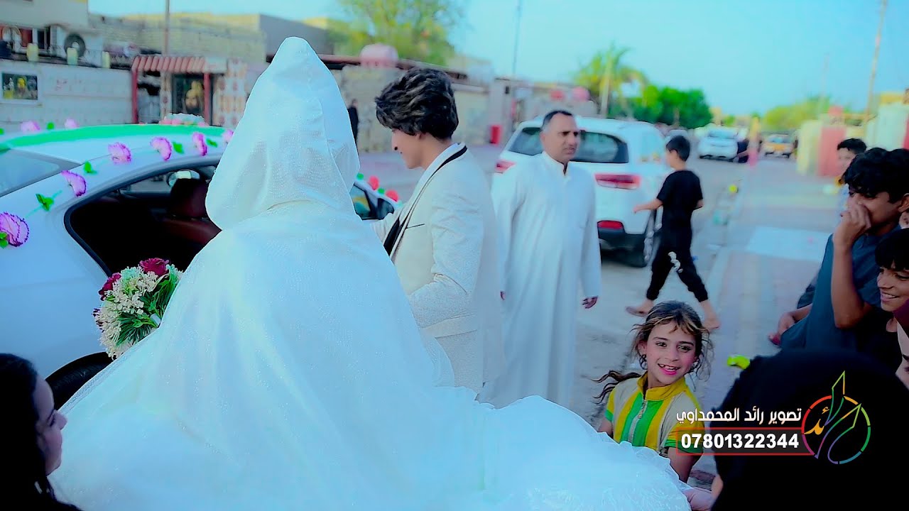 زفاف الحبيب مقتدى عدي الكريزي جزء الثاني