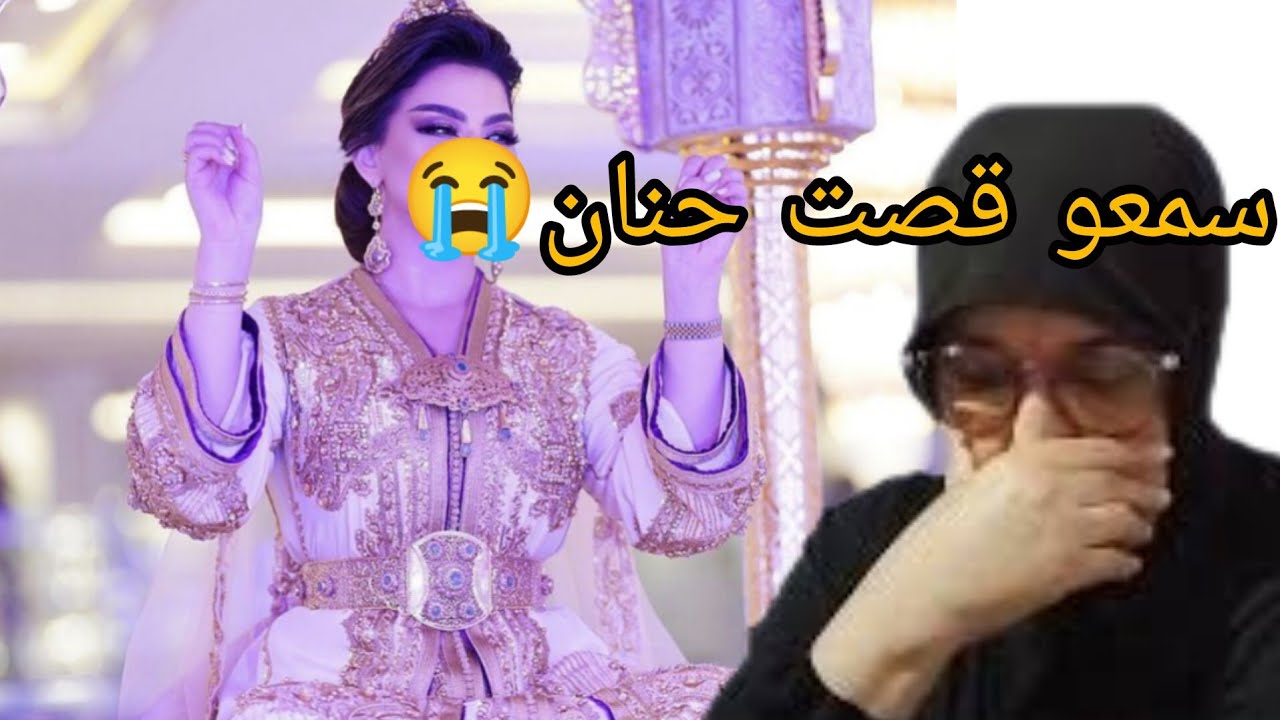 هذ القصة تخدو منها العبرة مالقيتش عنوان مناسب😭
