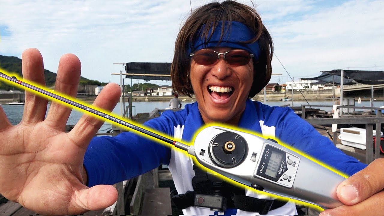 ワカサギ用の電動リールで海釣りしたら、さすがに無理があった