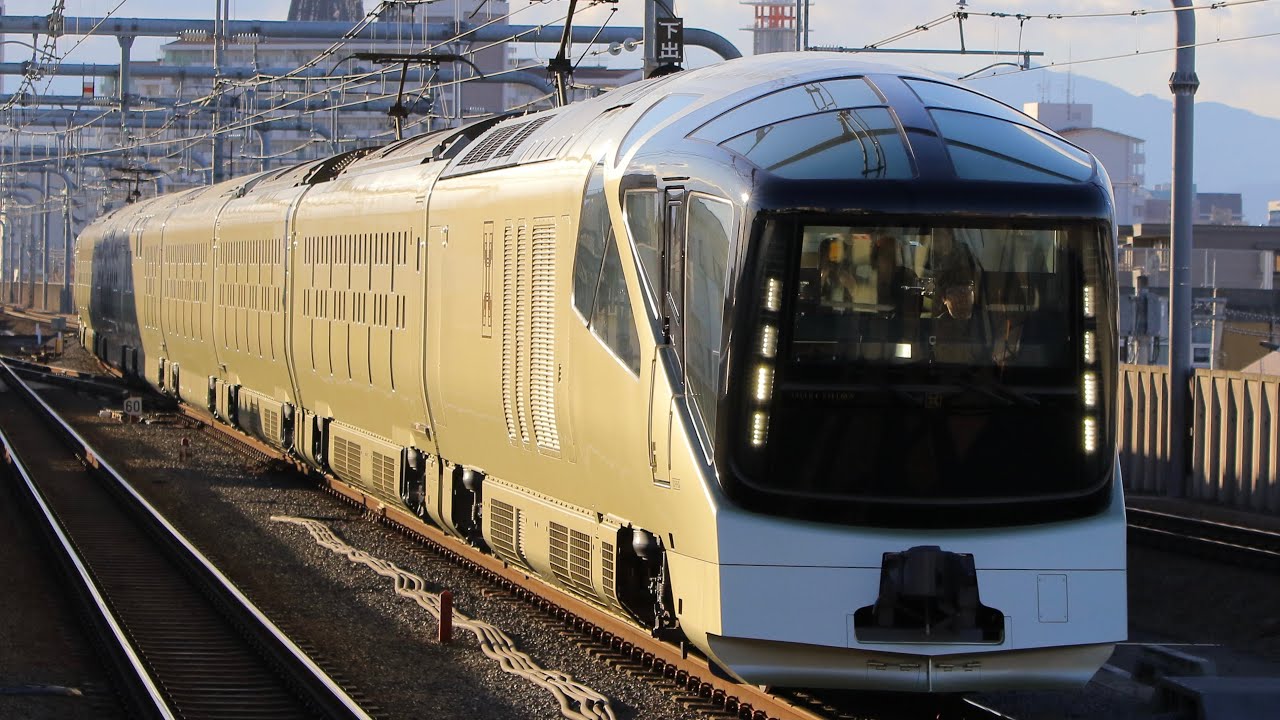 1/11 TRAIN SUITE 四季島 1泊2日コース／冬コース　E001系 四季島　ミュージックホーンを鳴らしながら国立駅発車