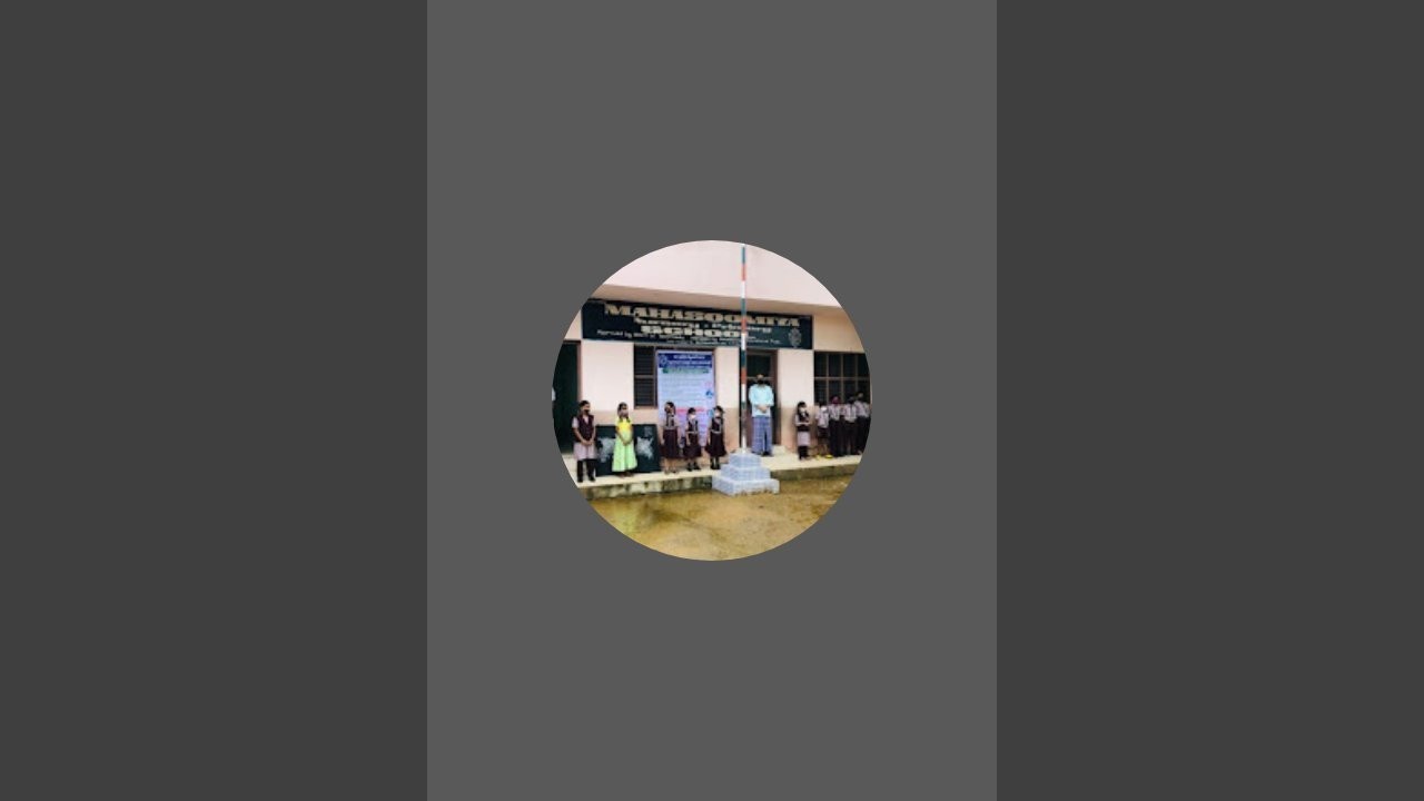 Mahasoomiya school is live