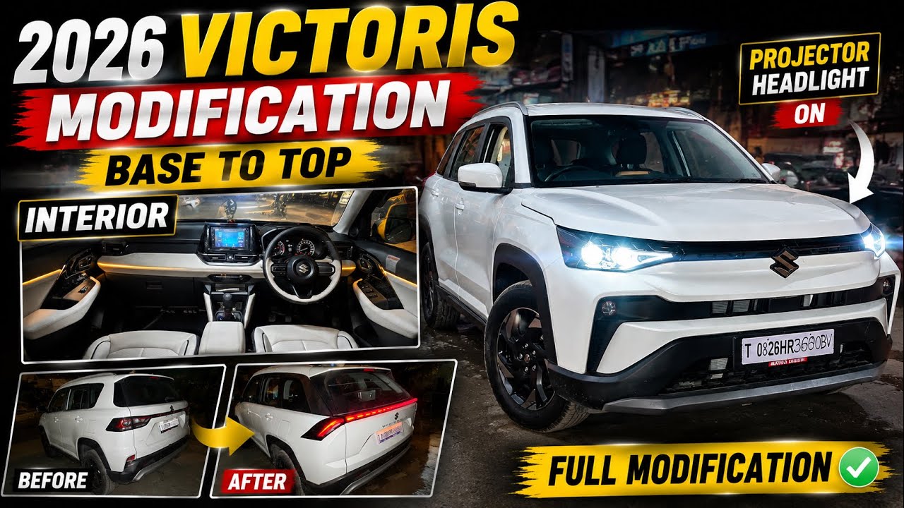 2026 VICTORIS BASE TO TOP MODIFICATION 🔥 MARUTI VICTORIS GENUINE ALLOY WHEELS✅