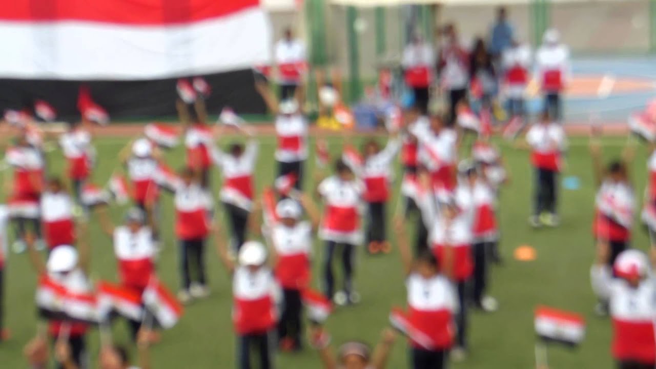 Continental School Sports Day In love of Egypt