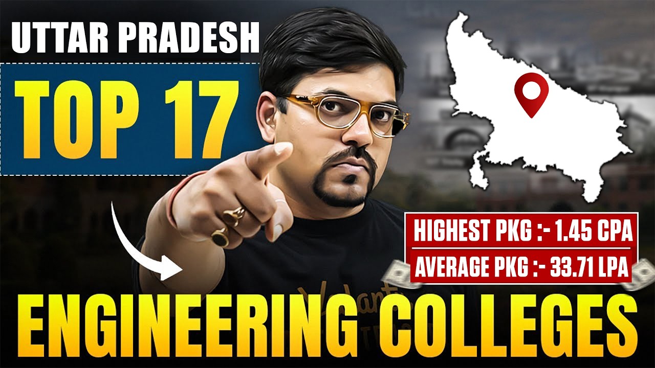 Top 17 Engineering Colleges in UP | Complete Details | Admissions | Placements | Harsh sir