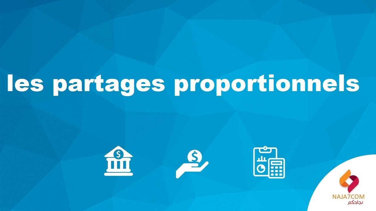 Les calculs commerciaux : les partages proportionnels.