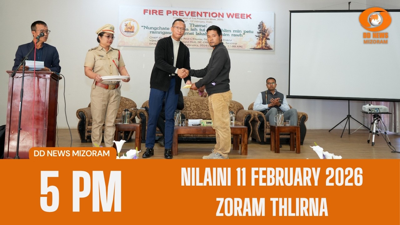 DD News Mizoram Zoram Thlirna | 11 February 2026 | 5:00 PM