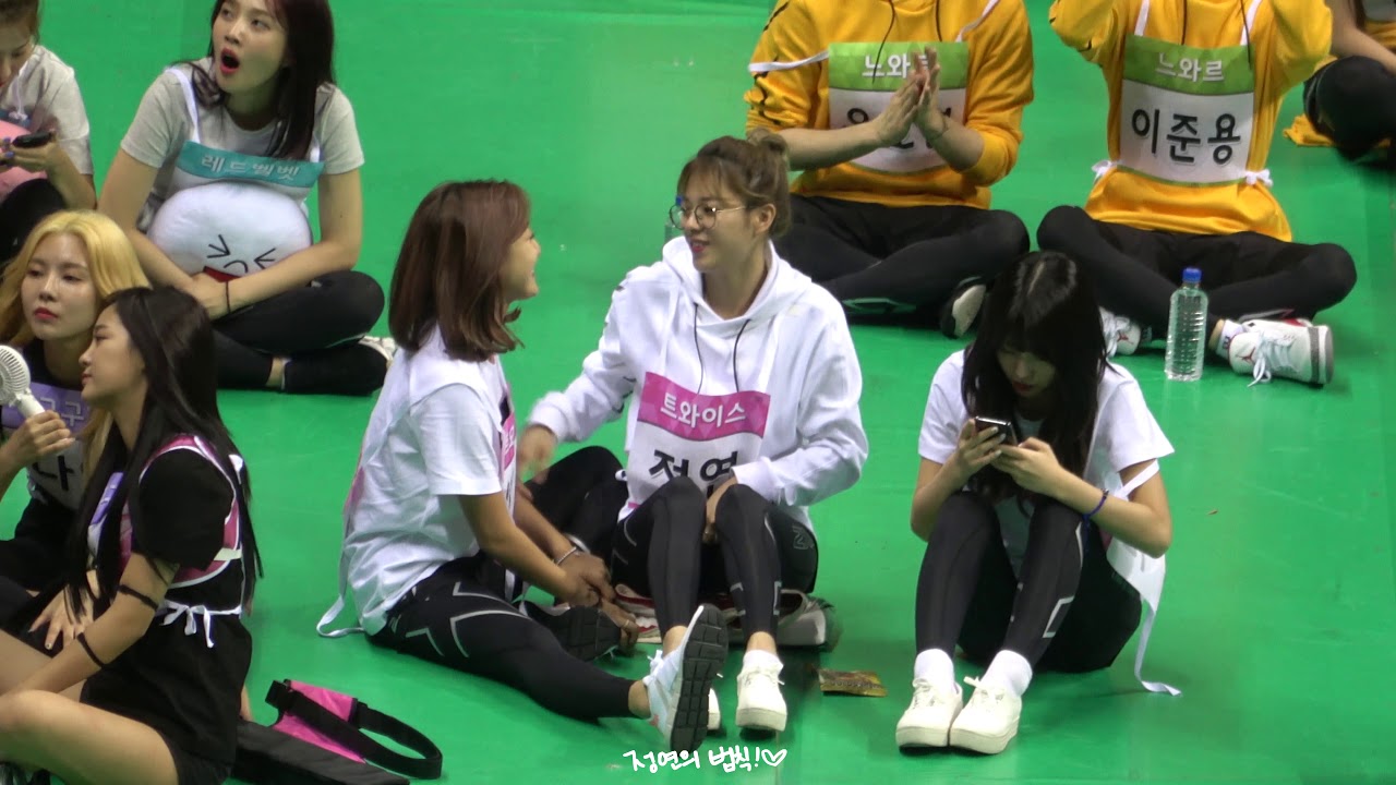 180820 아육대 트와이스 정연에게 와준 모모 그리고 지효(feat.젤리먹방)