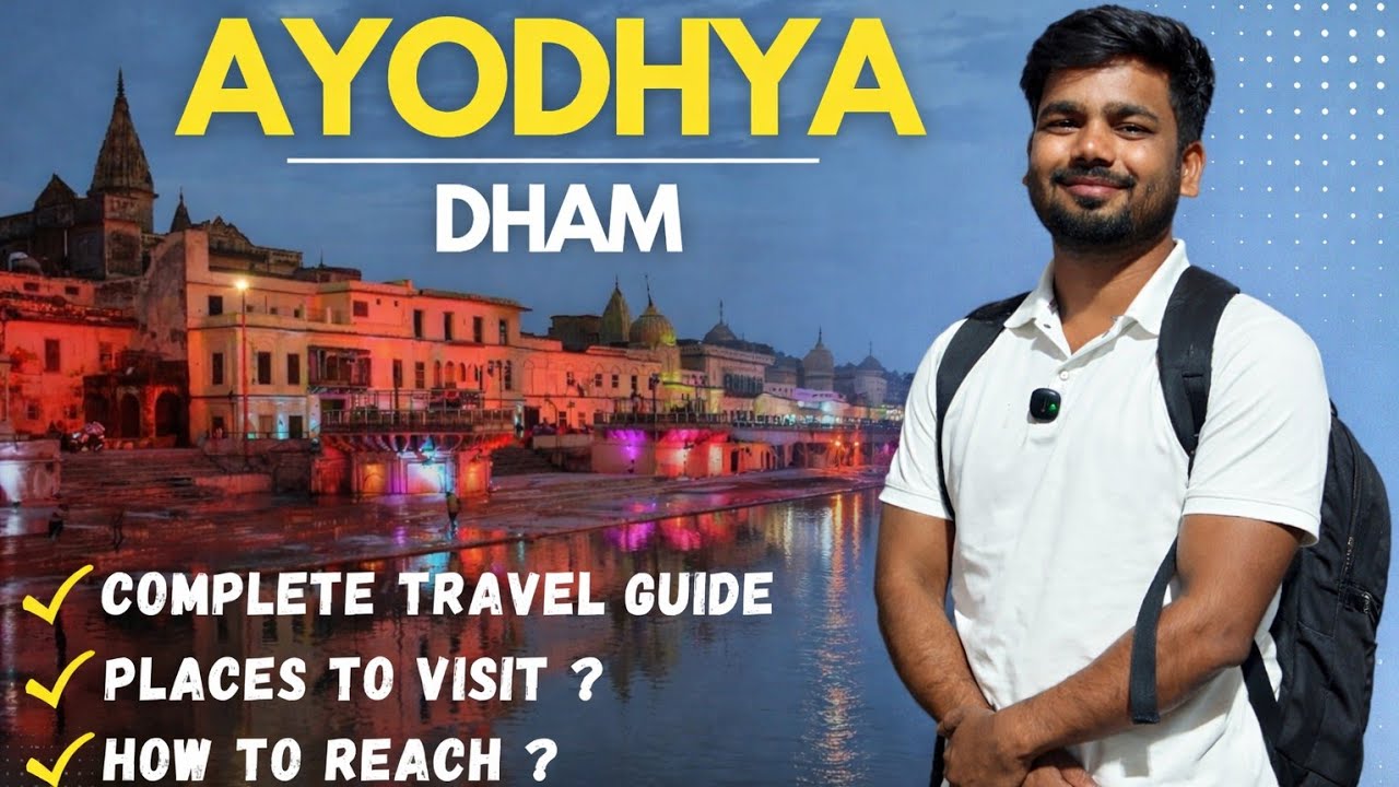 Ayodhya Ram Mandir | Ayodhya Trip Plan | Ayodhya Tour Guide | Ayodhya Ram Mandir Vlog | Ayodhya