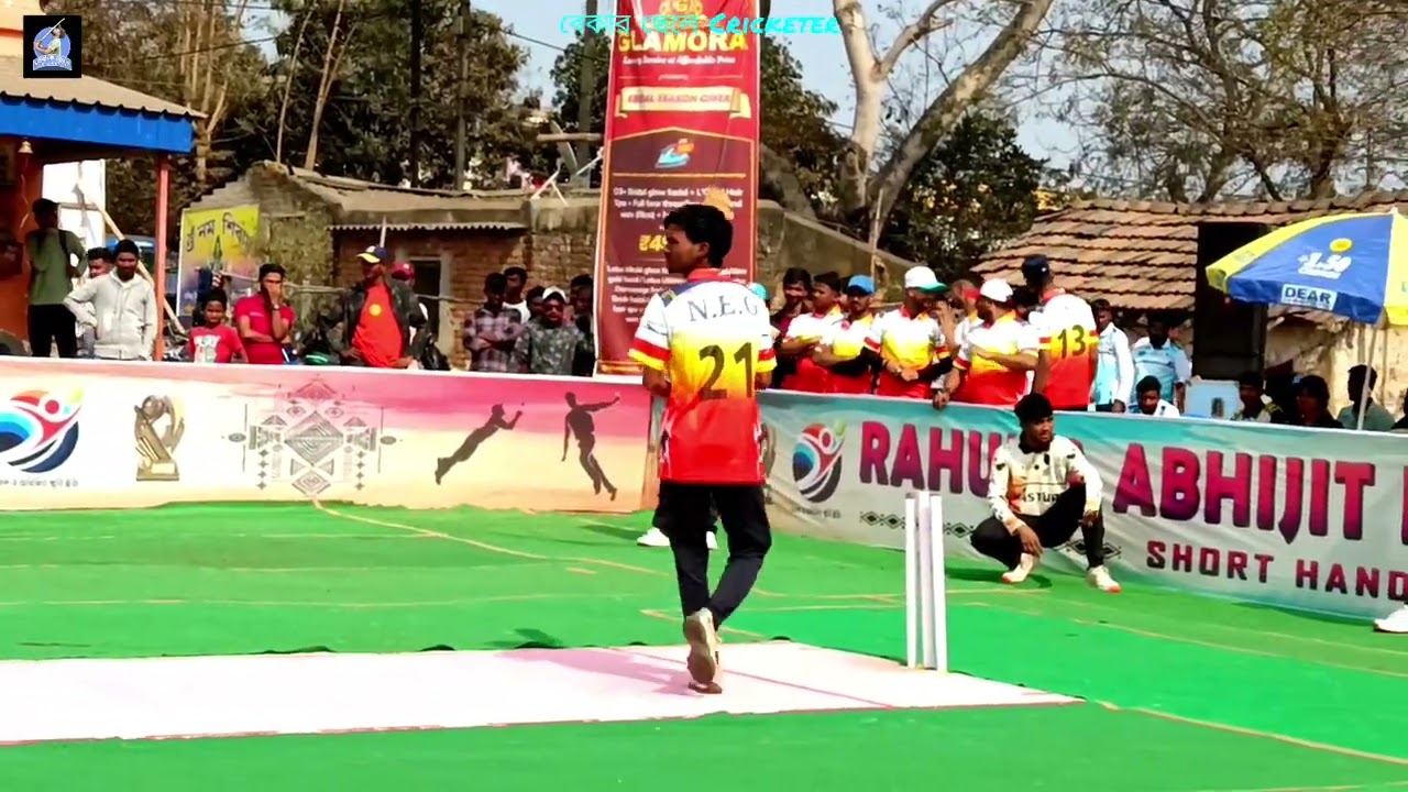 Rahul & Abhijit memorial Trophy 🏆 2026 ❤️ 