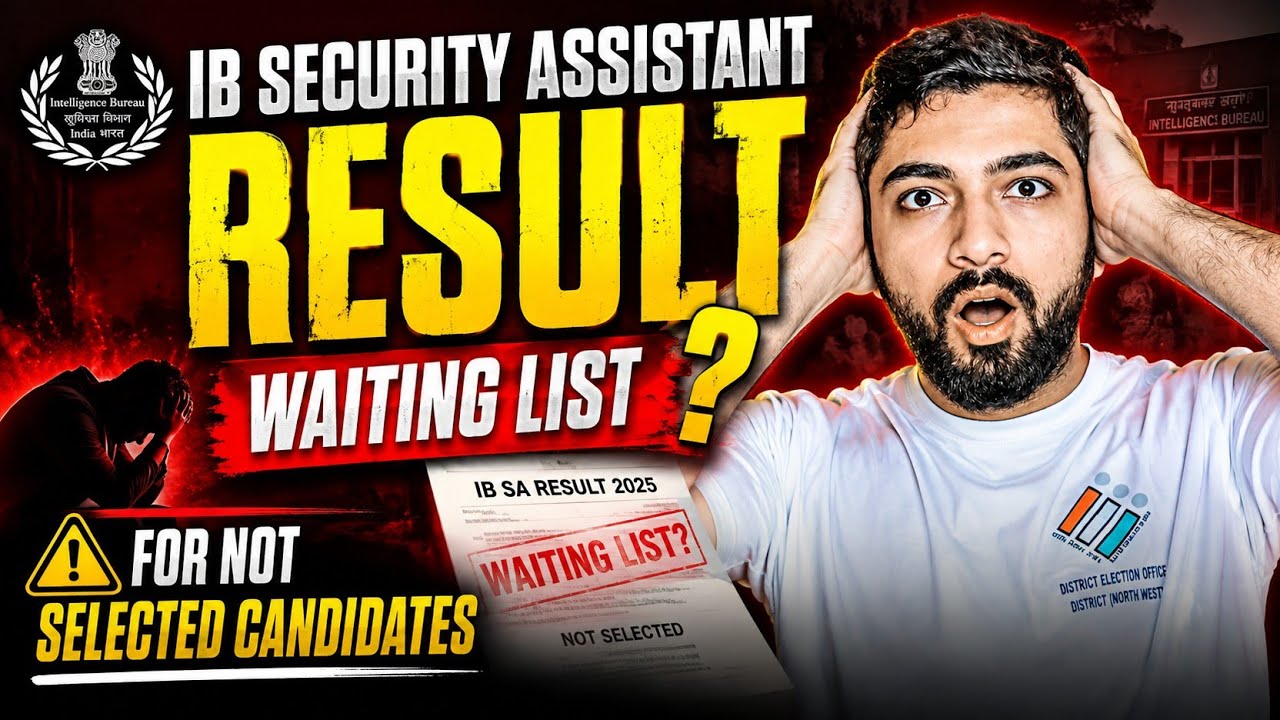 IB SECURITY ASSISTANT WAITING LIST?