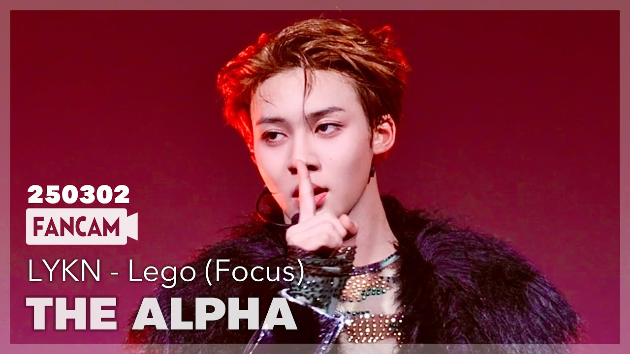 [4K] LYKN Lego - THE ALPHA #LYKNASIATOURxTOKYO 250302