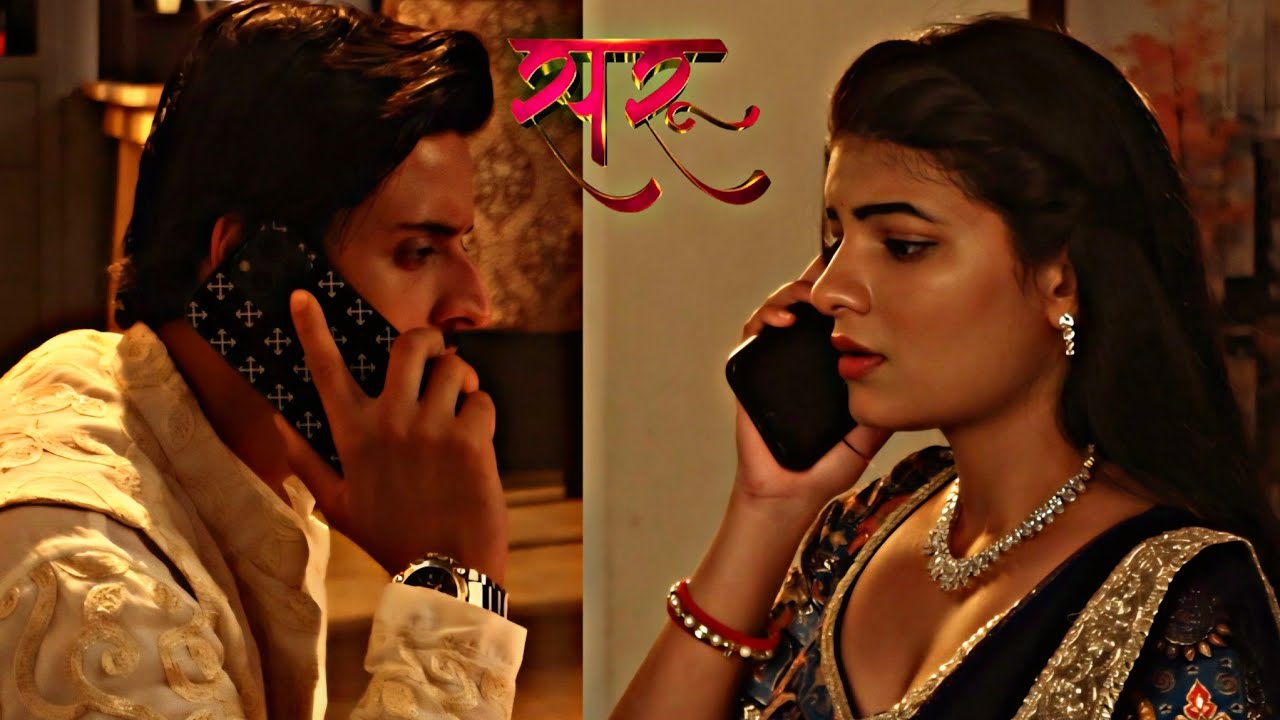 SARU | Vedh Saru की ज़िंदगी में आईं बड़ी मुसबीबत, कैसे करेंगे इस परेशानी का हल, किसका आया कॉल ?