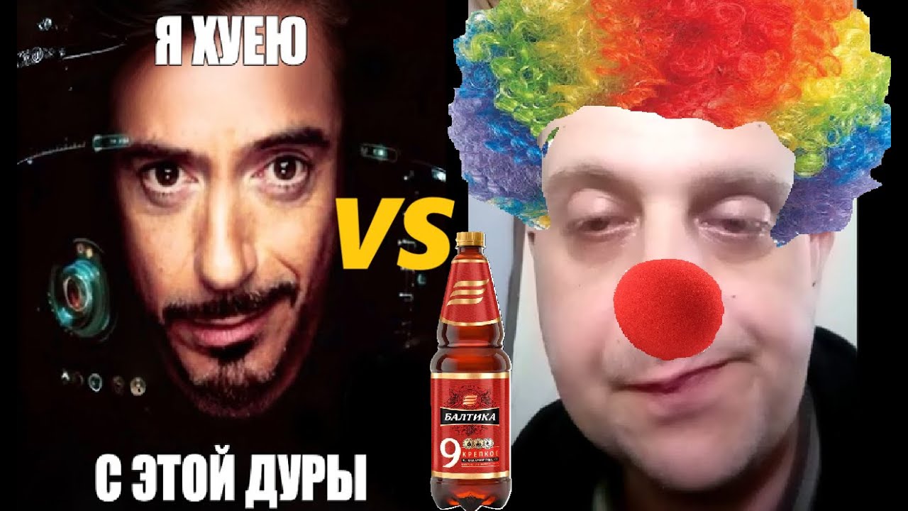 ArcheAge Classic 3.5 | Торрес VS Коля Карнавал