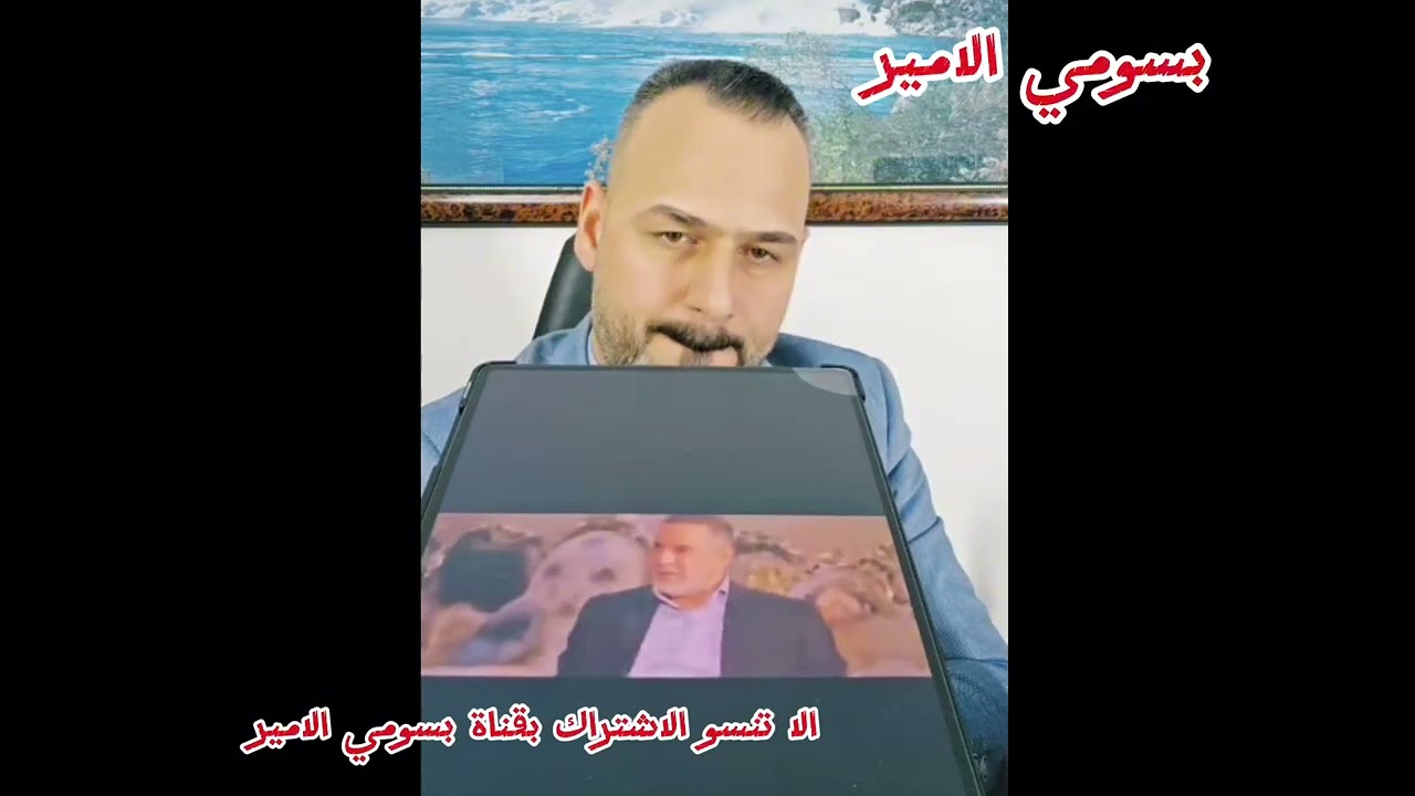 صباح العراقي خلافات كبيره بين قادة الاطار و المليشيات على تولي نوري المالكي منصب رئيس الوزراء الجديد