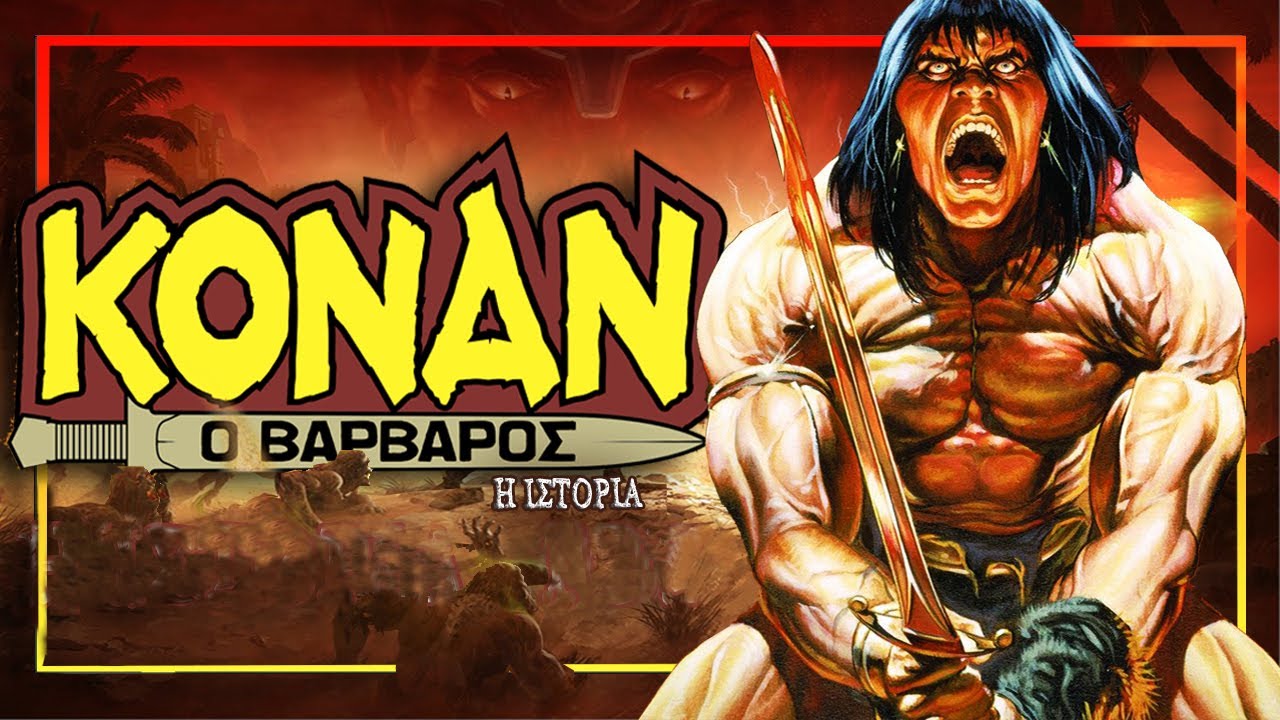 CONAN Ο ΒΑΡΒΑΡΟΣ l Κομικστορία  #origins #conan #ιστορία
