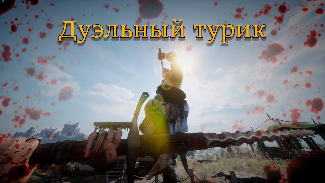 Внезапный дуэльный турнир TsAr от Akela и больничное комментирование