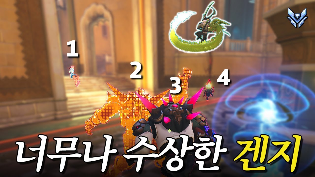 트레가 딜량이 낮은 이유 | 장문철tv 583화