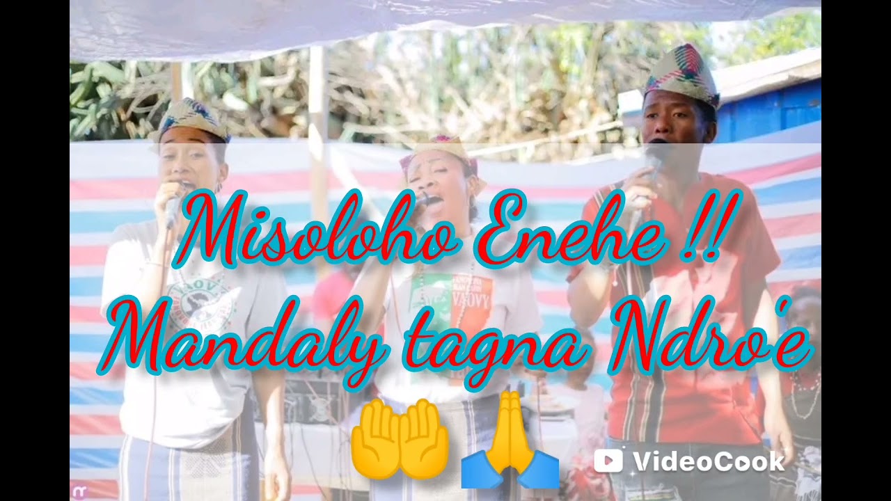 Vaovy Salakao Version Lyrics 
