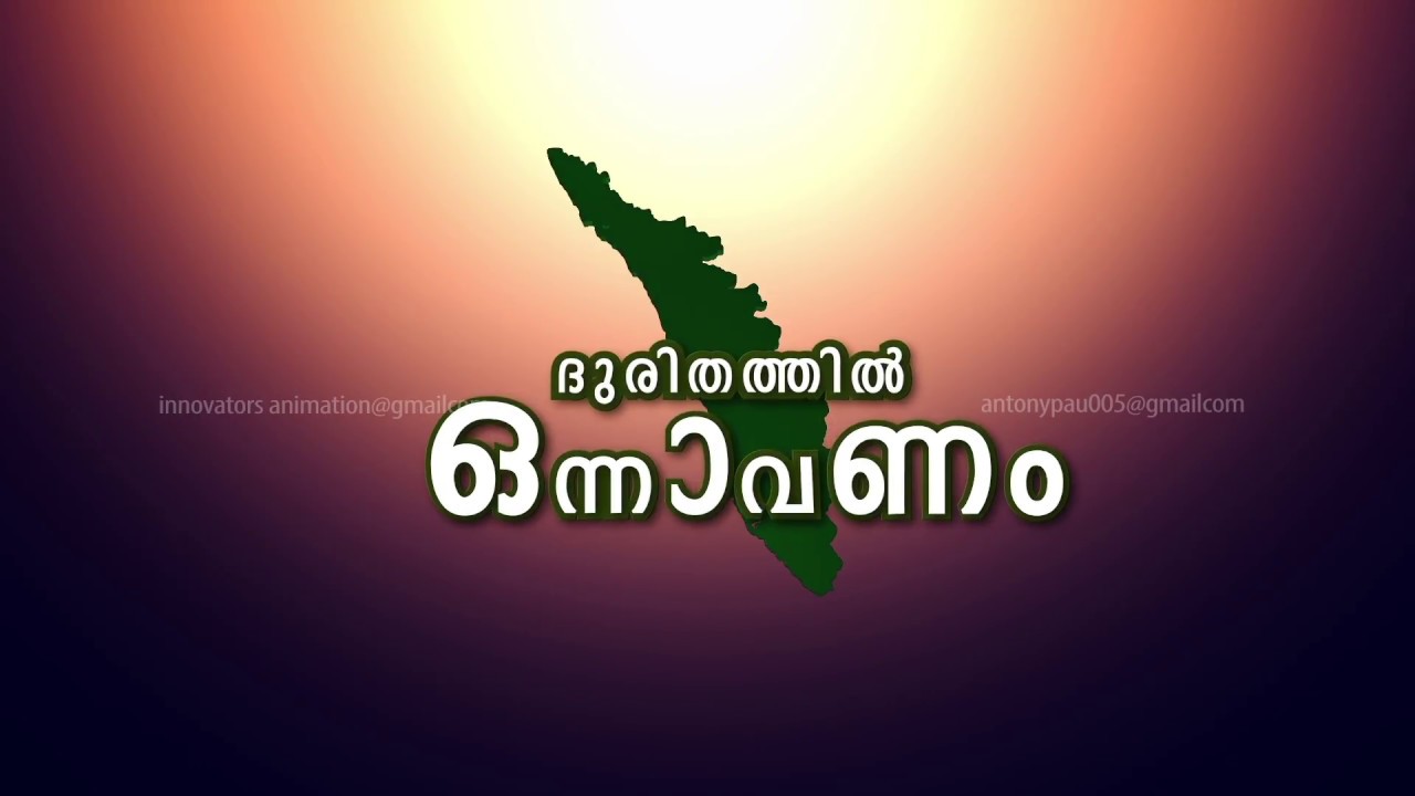 kerala floods 2018
