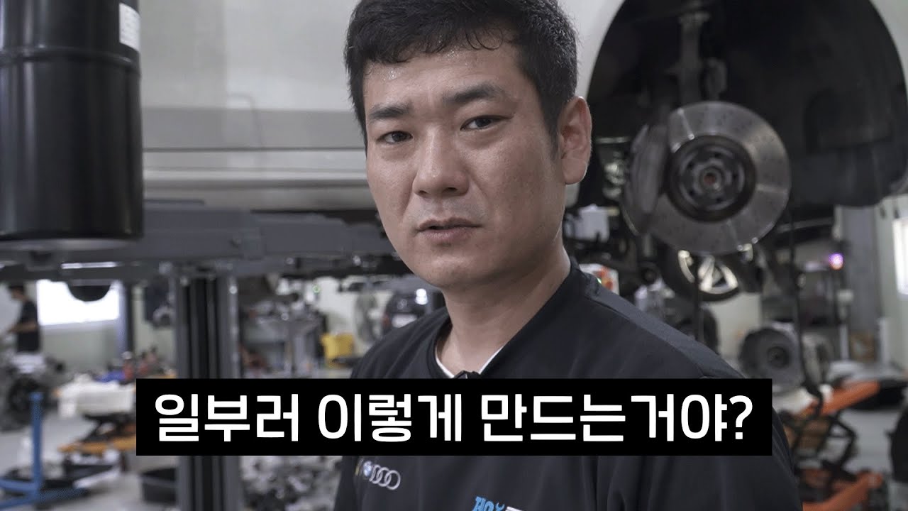 현재 재조명된 벤츠 내구성
