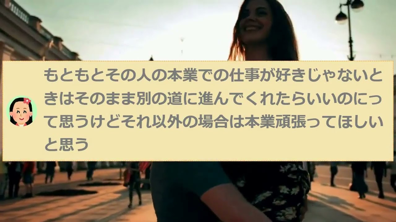 芸能人の不倫、作品と人格は分けられますか？