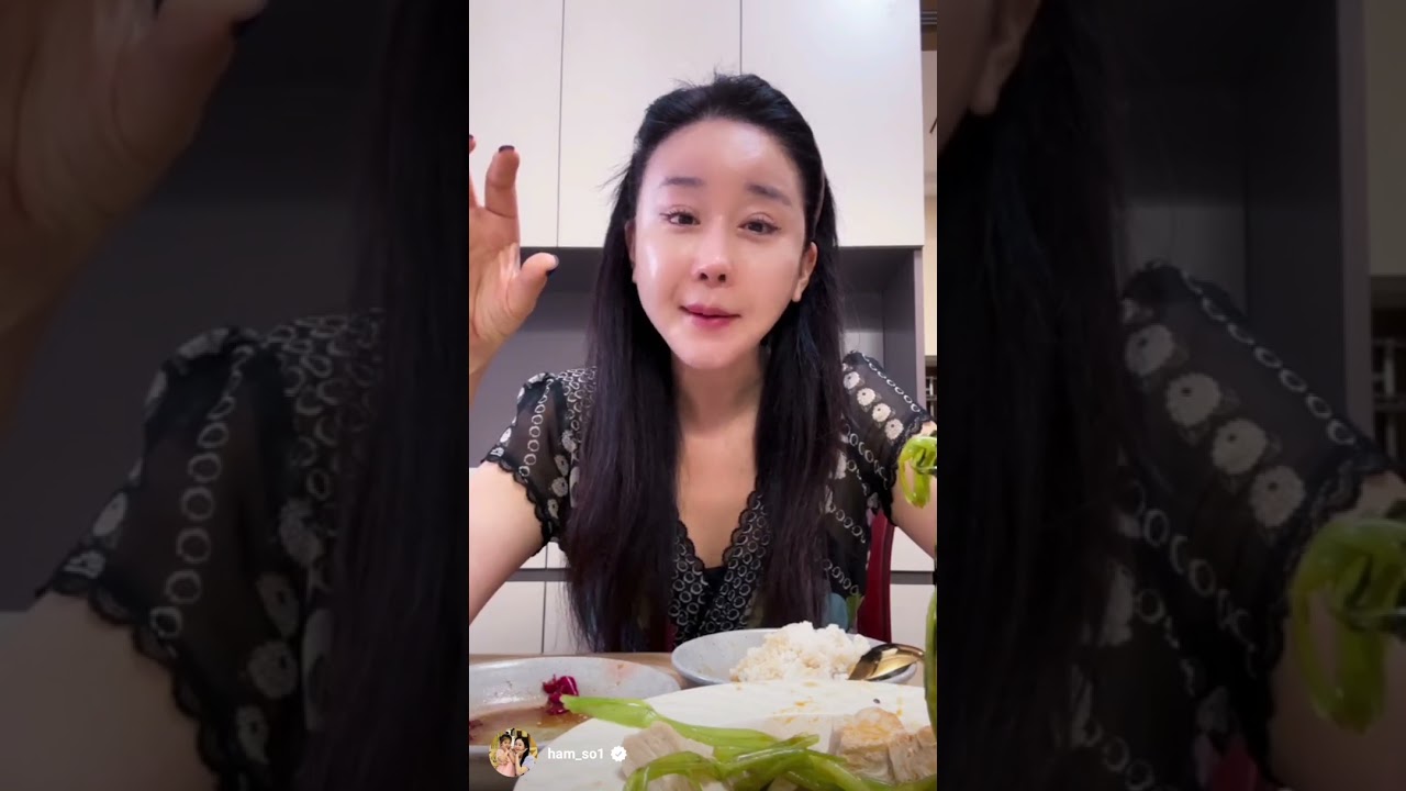 함소원먹방(훠궈) #함소원라방 #함소원 #함소원먹방