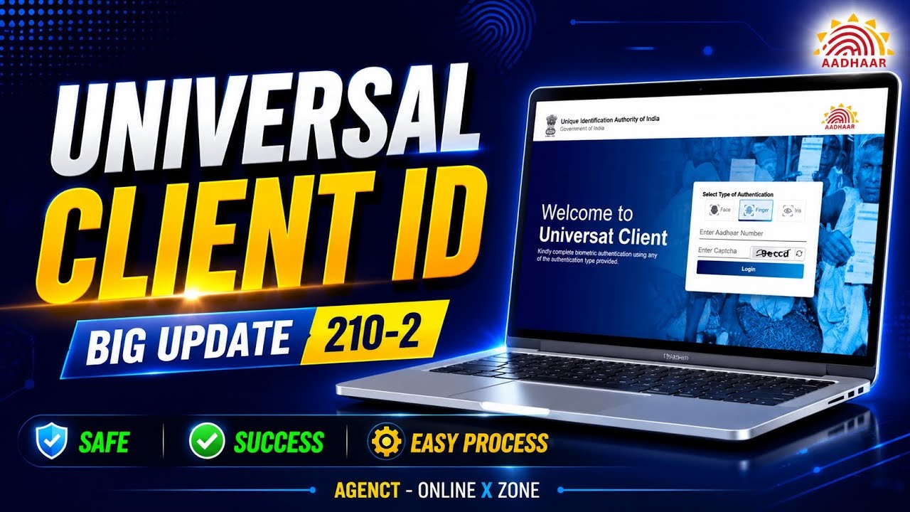 🚨 UNIVERSAL CLIENT ID BIG UPDATE 210-2 | NEW CHANGE 2026
