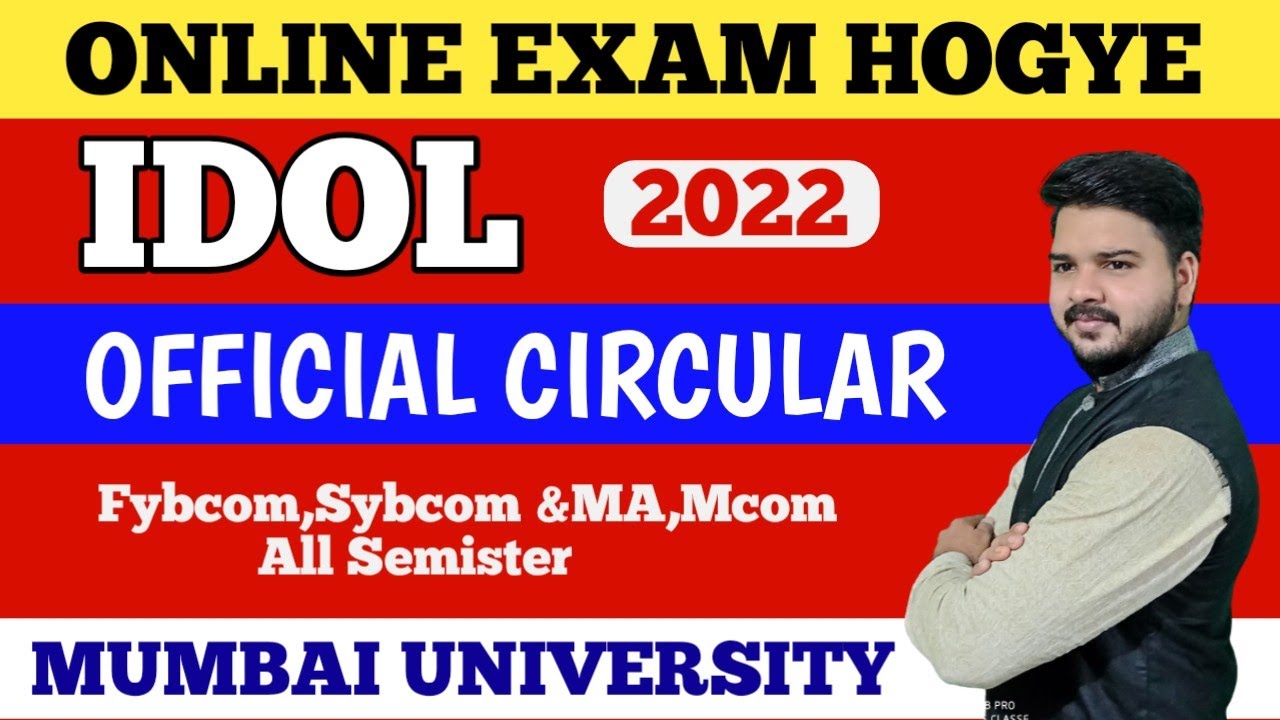 Idol Exam Online होगे 2022|New Update|All Idol  Exam date released|mumbai university Idol circular|